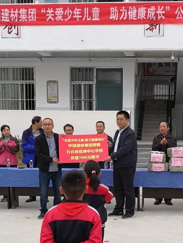 UED官方(中国区)唯一官方网站