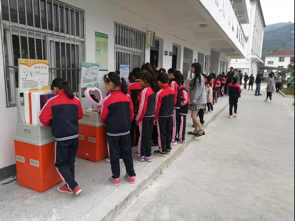 UED官方(中国区)唯一官方网站