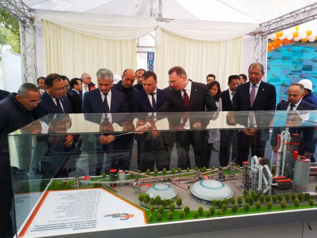 UED官方(中国区)唯一官方网站