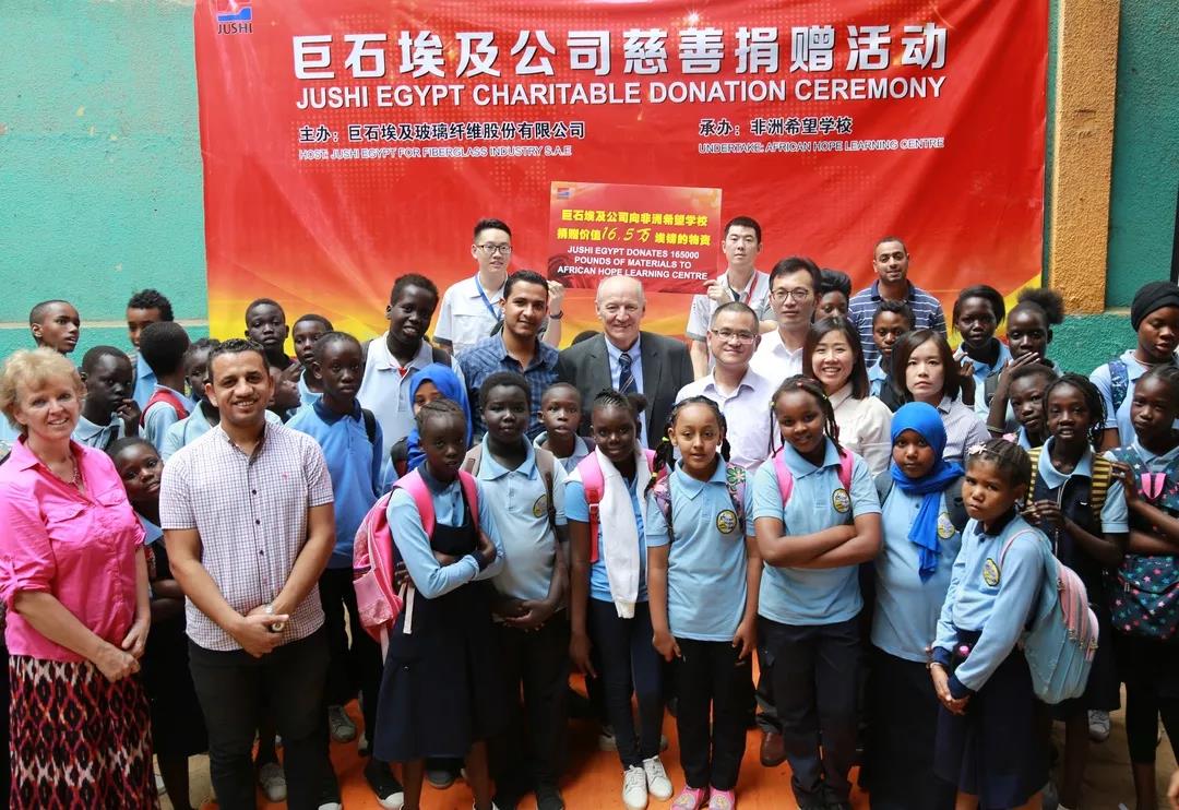 UED官方(中国区)唯一官方网站