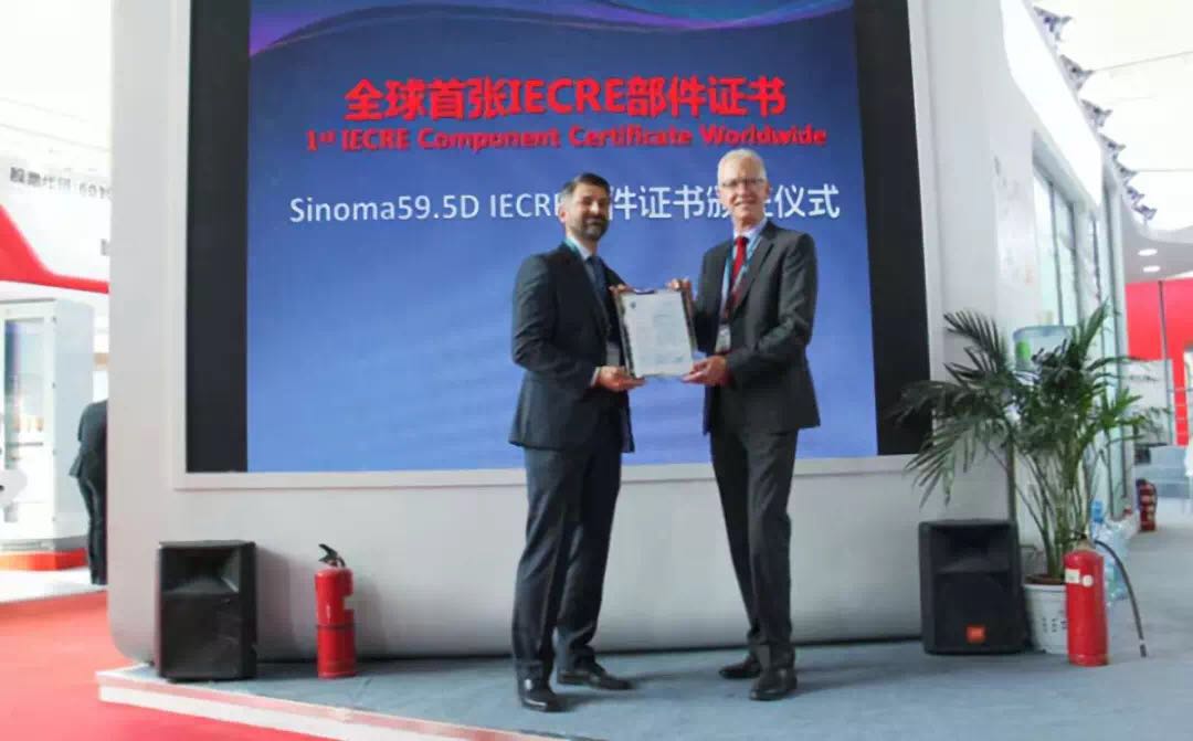 UED官方(中国区)唯一官方网站