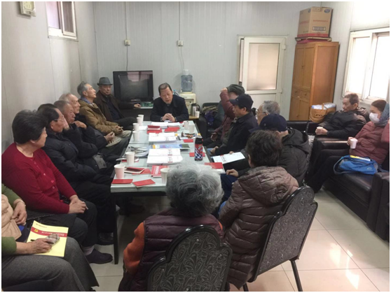 UED官方(中国区)唯一官方网站