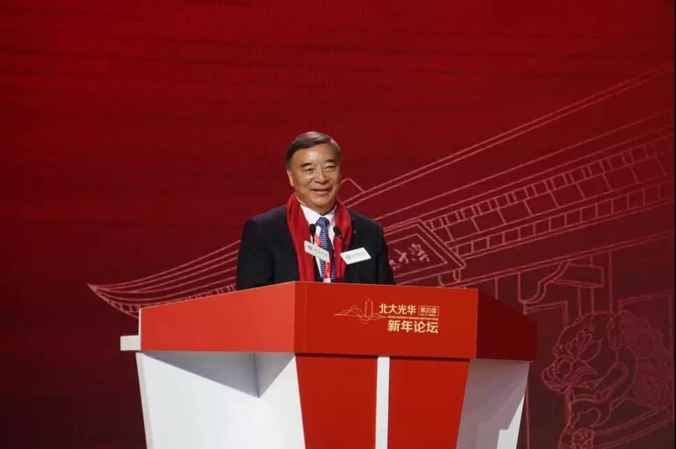 UED官方(中国区)唯一官方网站