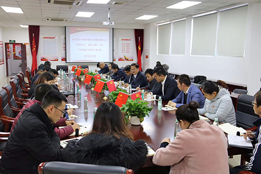 UED官方(中国区)唯一官方网站