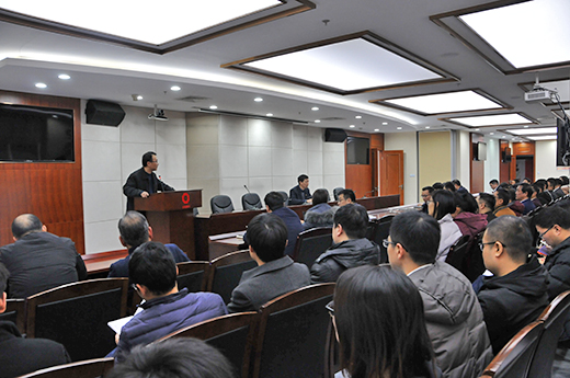 UED官方(中国区)唯一官方网站