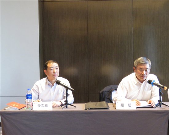 UED官方(中国区)唯一官方网站