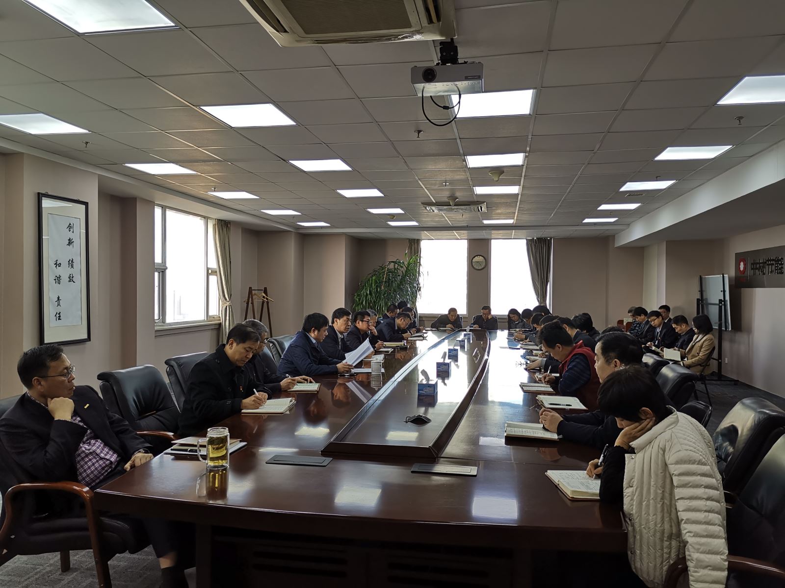 UED官方(中国区)唯一官方网站