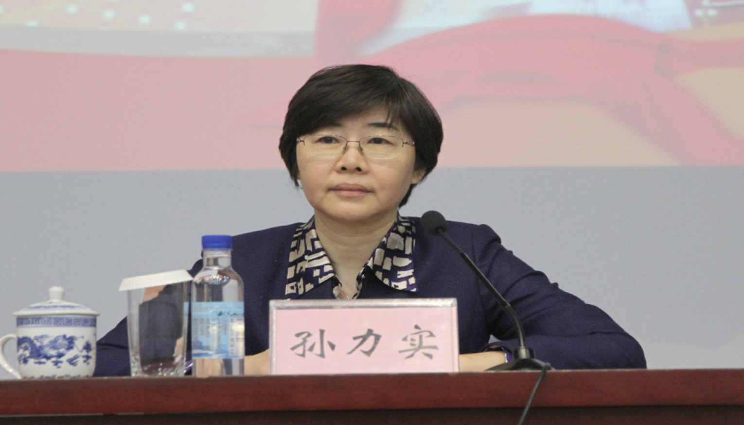 UED官方(中国区)唯一官方网站