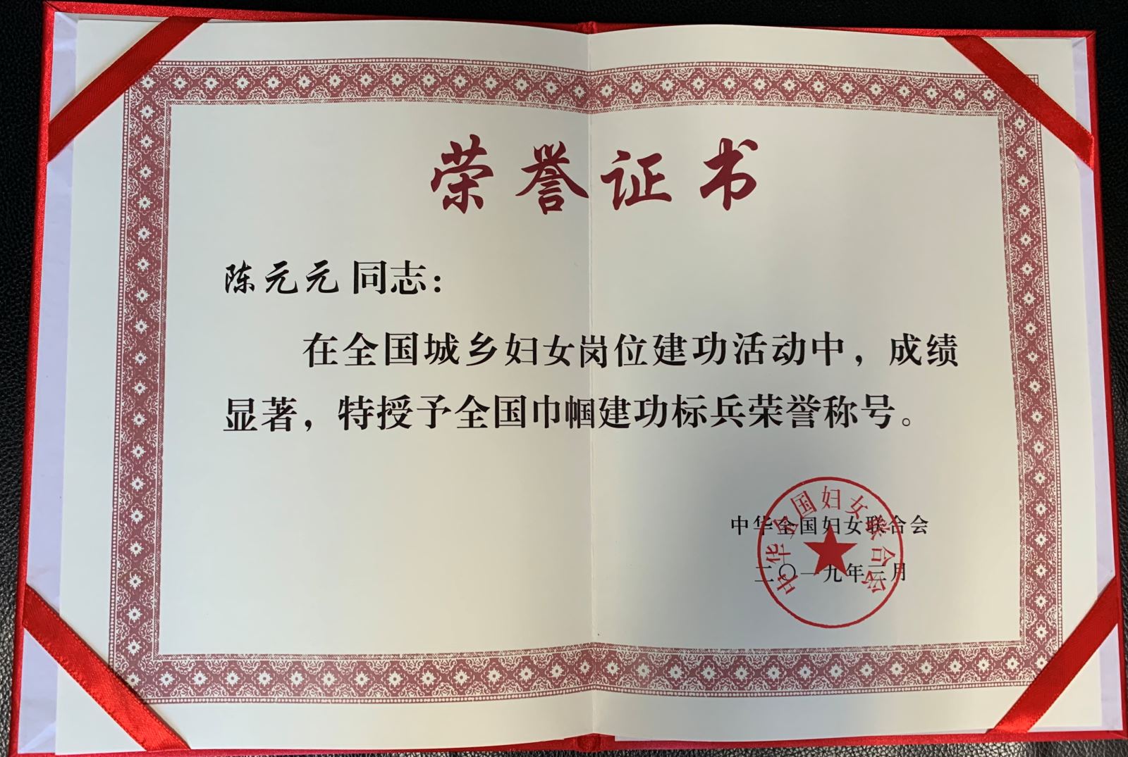 UED官方(中国区)唯一官方网站