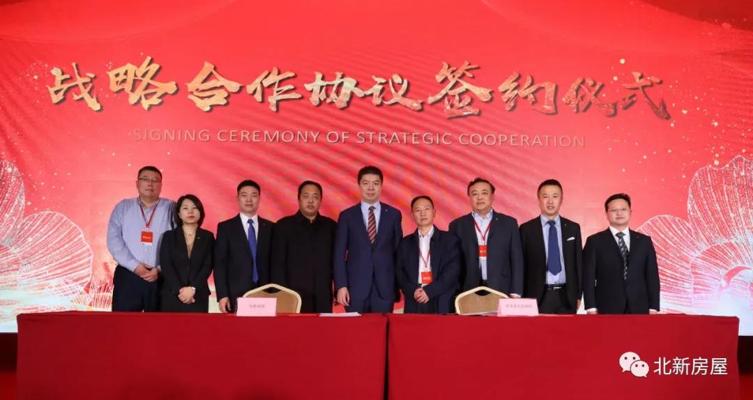 UED官方(中国区)唯一官方网站