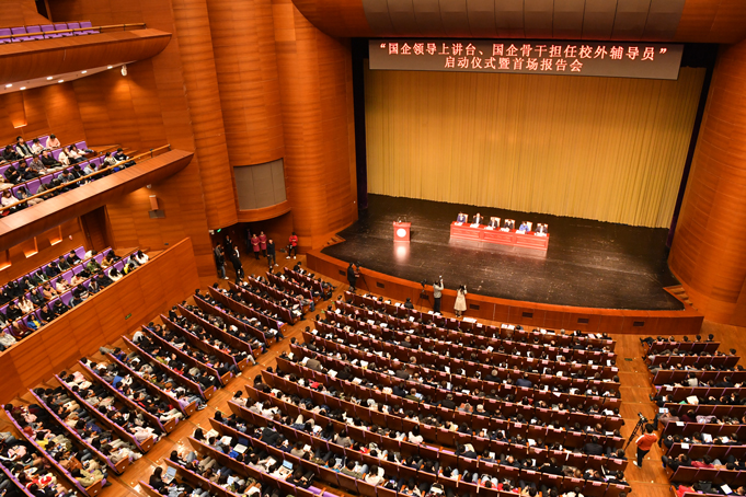 UED官方(中国区)唯一官方网站