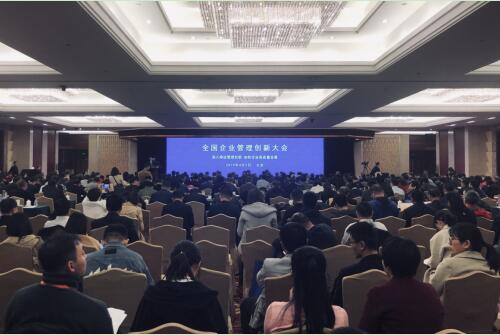 UED官方(中国区)唯一官方网站