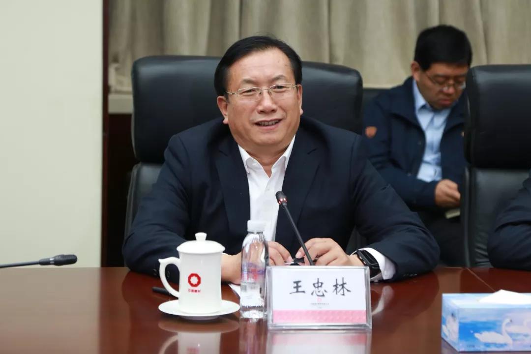 UED官方(中国区)唯一官方网站