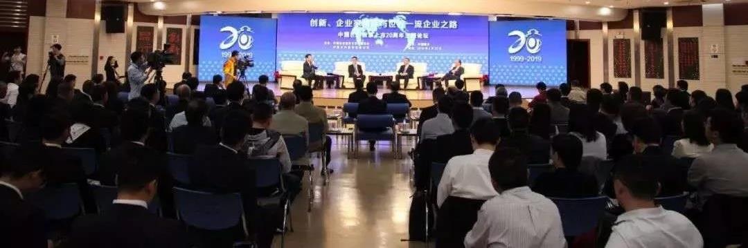 UED官方(中国区)唯一官方网站