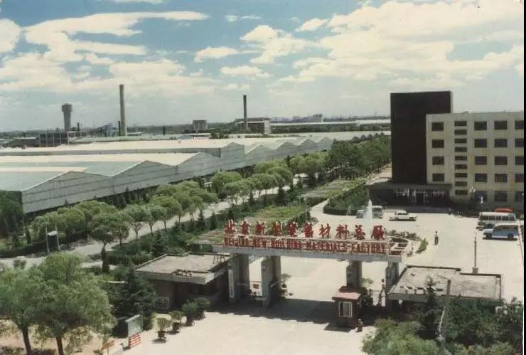 UED官方(中国区)唯一官方网站