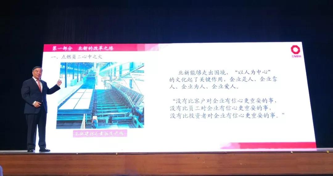 UED官方(中国区)唯一官方网站