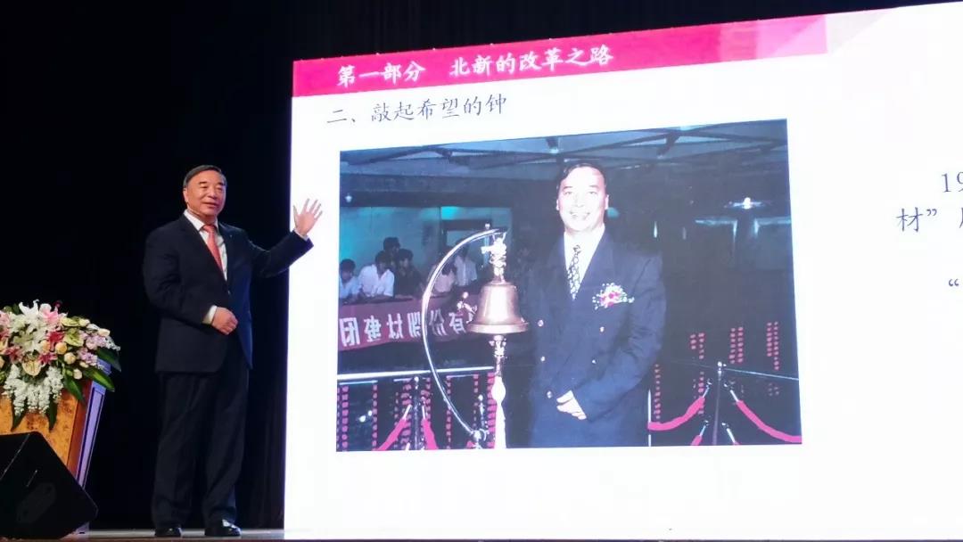 UED官方(中国区)唯一官方网站