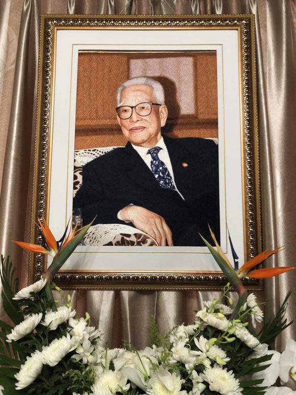 UED官方(中国区)唯一官方网站