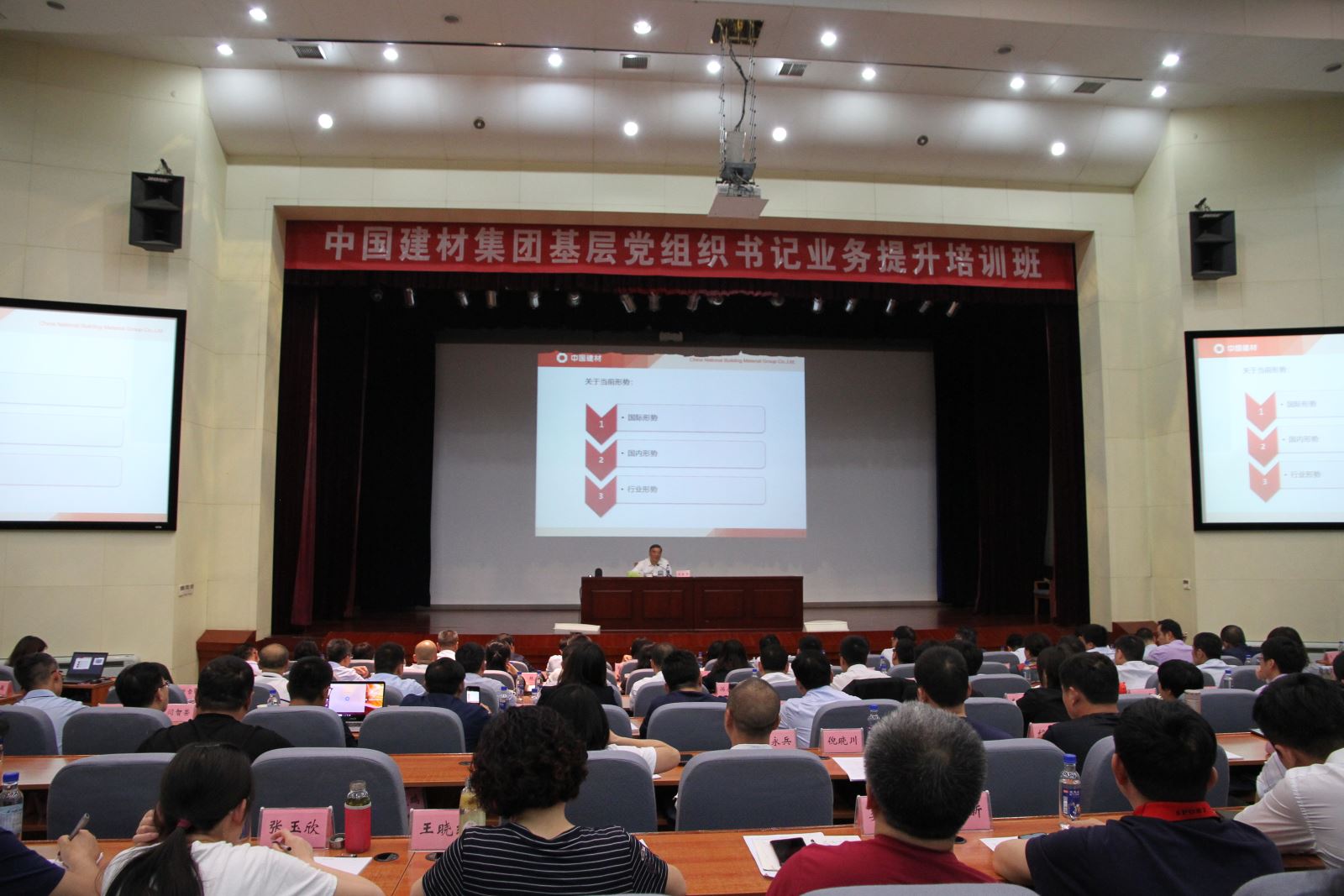 UED官方(中国区)唯一官方网站