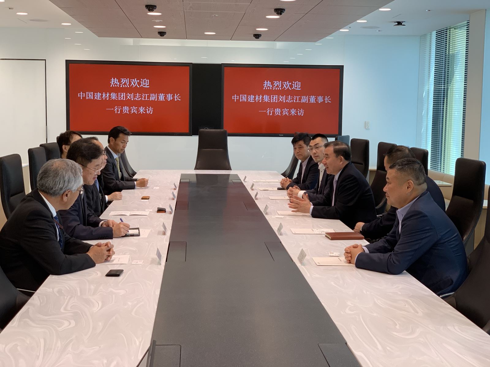 UED官方(中国区)唯一官方网站