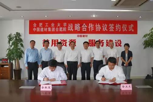 UED官方(中国区)唯一官方网站