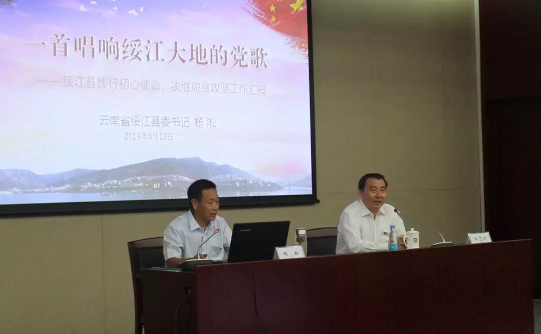 UED官方(中国区)唯一官方网站