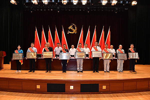 UED官方(中国区)唯一官方网站