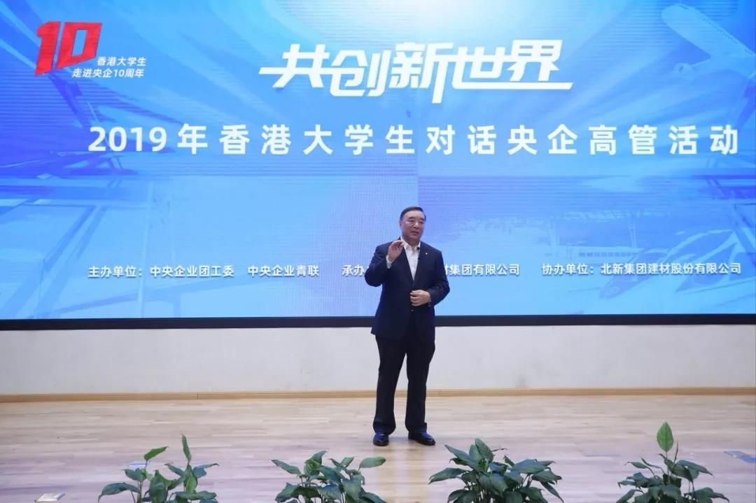 UED官方(中国区)唯一官方网站