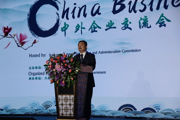 UED官方(中国区)唯一官方网站