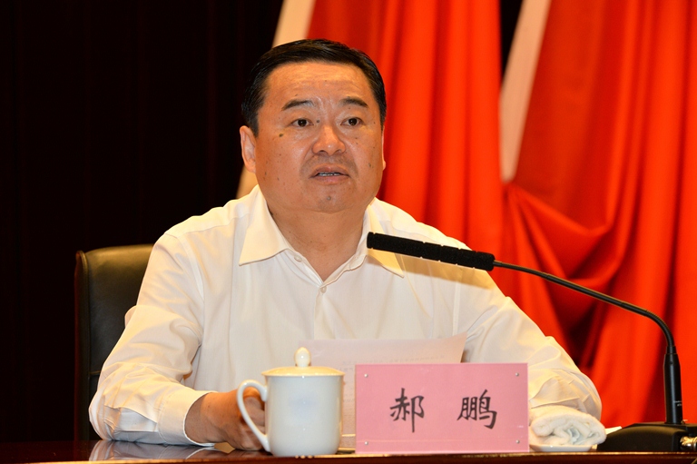 UED官方(中国区)唯一官方网站