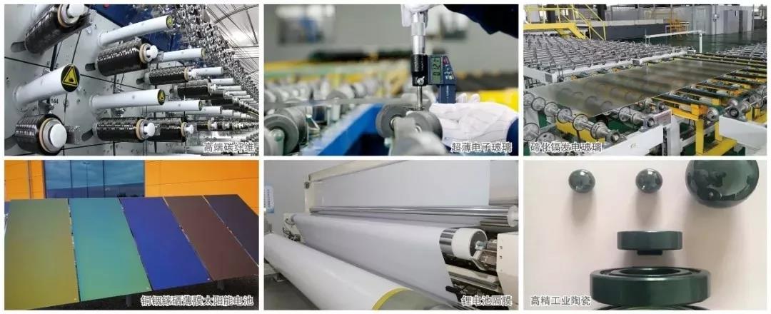 UED官方(中国区)唯一官方网站