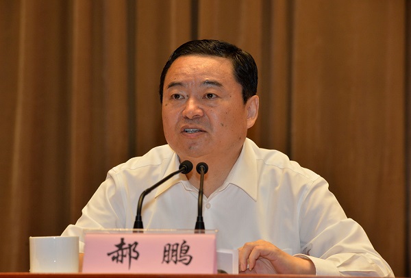 UED官方(中国区)唯一官方网站