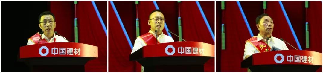 UED官方(中国区)唯一官方网站