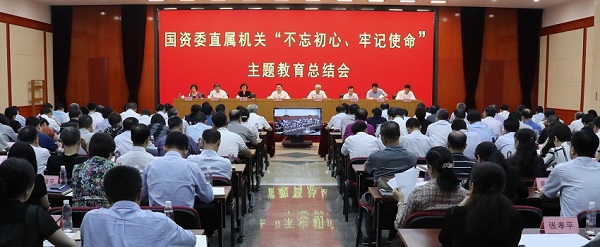 UED官方(中国区)唯一官方网站