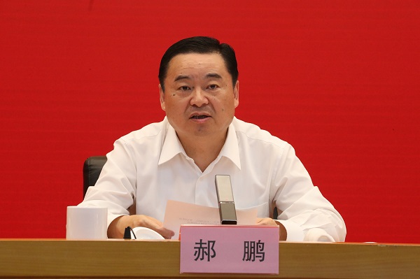 UED官方(中国区)唯一官方网站