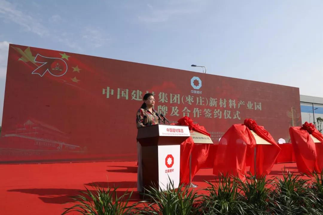 UED官方(中国区)唯一官方网站