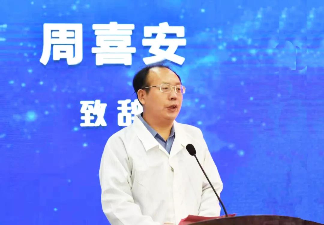 UED官方(中国区)唯一官方网站