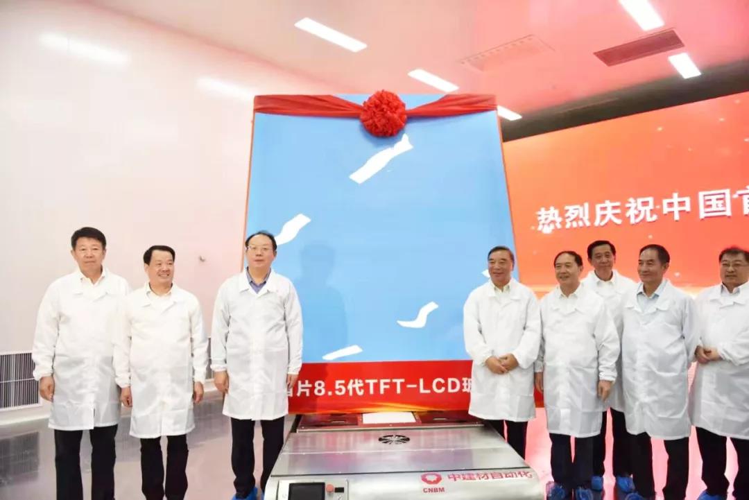 UED官方(中国区)唯一官方网站