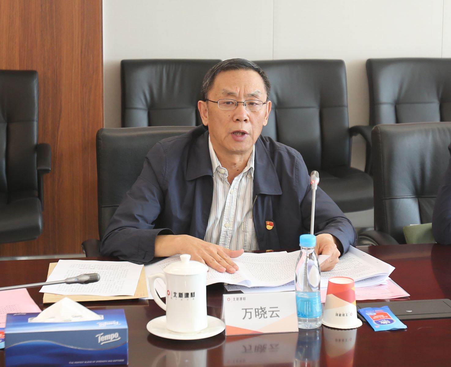 UED官方(中国区)唯一官方网站