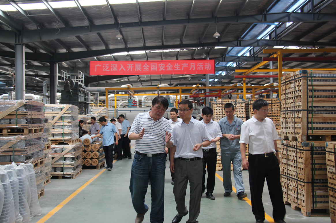 UED官方(中国区)唯一官方网站