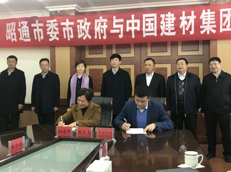 UED官方(中国区)唯一官方网站