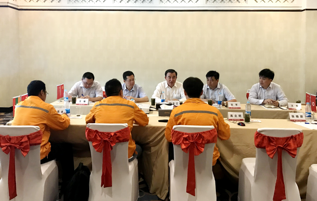 UED官方(中国区)唯一官方网站