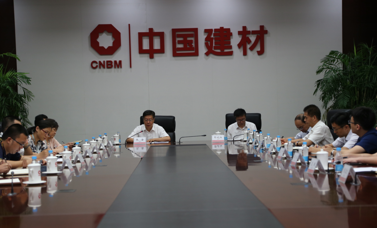 UED官方(中国区)唯一官方网站