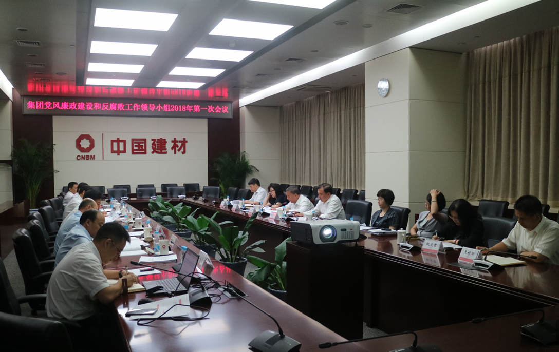 UED官方(中国区)唯一官方网站