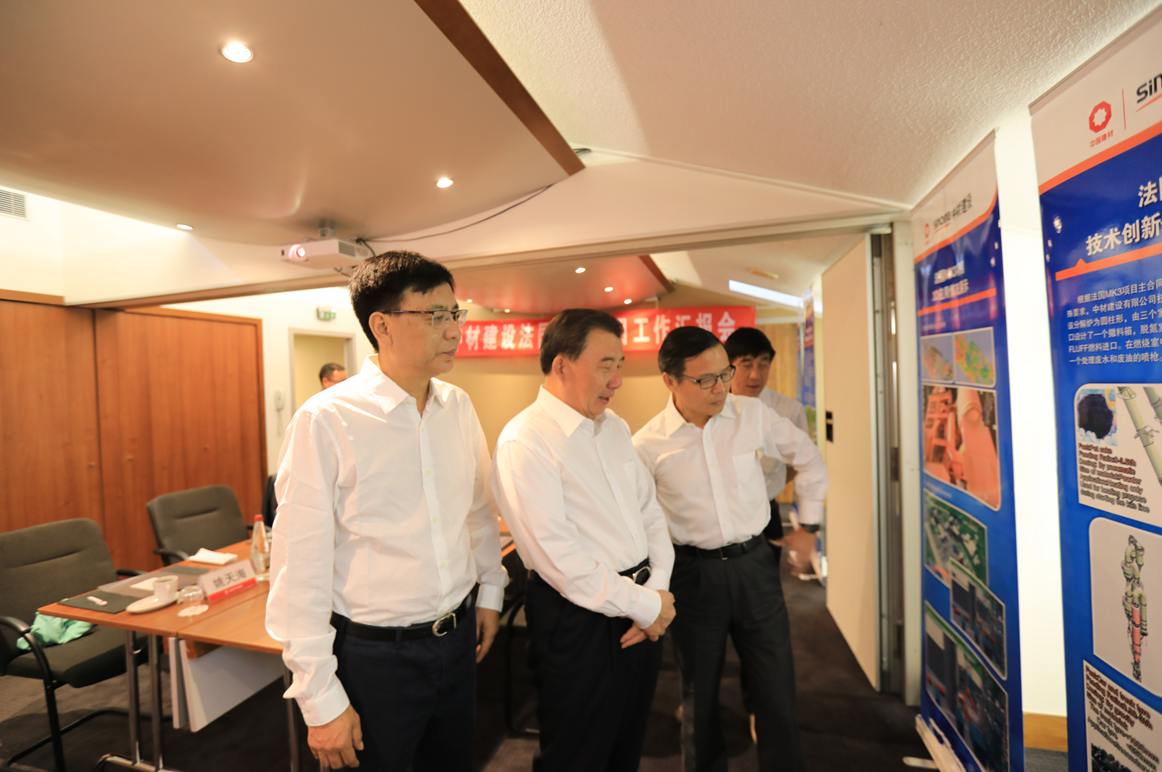 UED官方(中国区)唯一官方网站