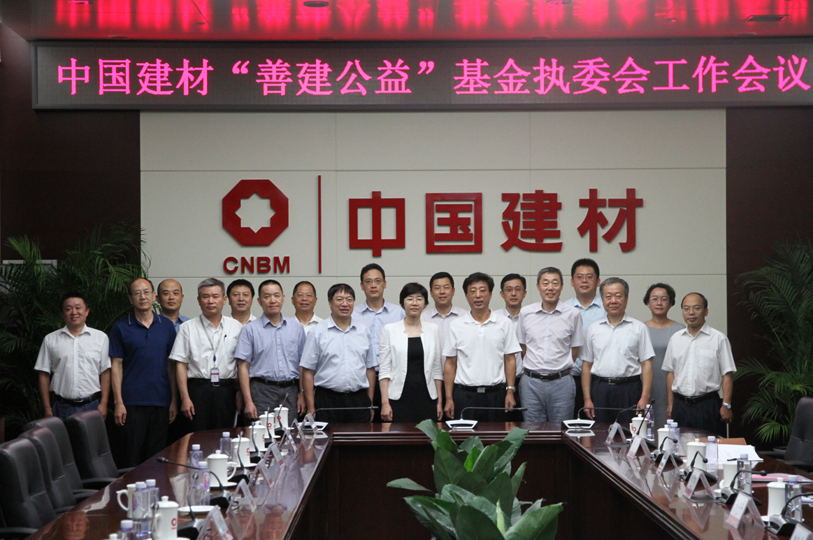 UED官方(中国区)唯一官方网站