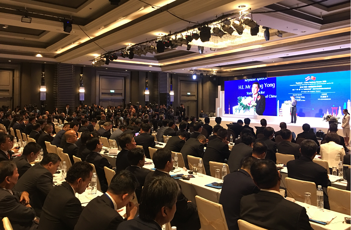 UED官方(中国区)唯一官方网站