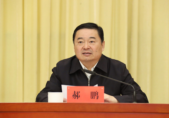 UED官方(中国区)唯一官方网站