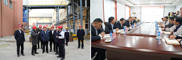 UED官方(中国区)唯一官方网站