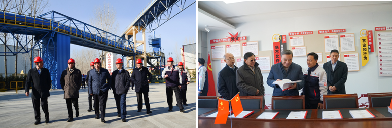 UED官方(中国区)唯一官方网站